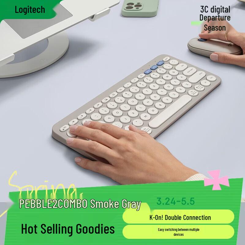 Logitech Pebble 2 Combo Wireless Keyboard and Mouse Set
Logitech Pebble 2 Combo Wireless Keyboard and Mouse Set