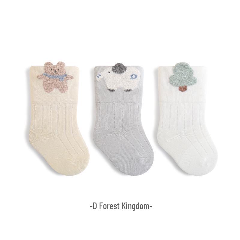 Autumn Newborn & Toddler Cotton Socks - Seamless, Loose Cuff, Antibacterial Mid-Calf 1-3 years M
Autumn Newborn & Toddler Cotton Socks - Seamless, Loose Cuff, Antibacterial Mid-Calf 1-3 years M