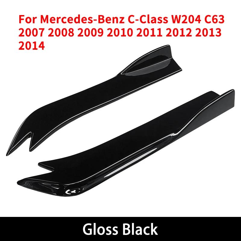 For Mercedes-Benz C-Class W204 C63 2007-2014 Rear Bumper Splitters Trunk Lip Spoiler Canard Wing Diffuser Angle Wrap
For Mercedes-Benz C-Class W204 C63 2007-2014 Rear Bumper Splitters Trunk Lip Spoiler Canard Wing Diffuser Angle Wrap