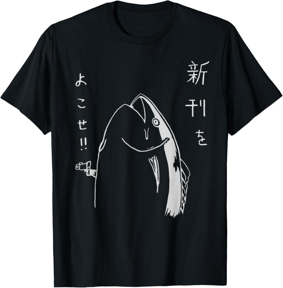 Harajuku Fish Japanese Anime and Manga Design TShirt Unisex T-Shirt XL
Harajuku Fish Japanese Anime and Manga Design TShirt Unisex T-Shirt XL
