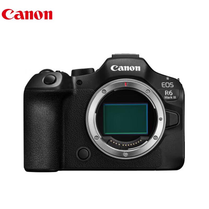 Canon EOS R6 Mark III Full-Frame Mirrorless Camera (CN version) Body Only
Canon EOS R6 Mark III Full-Frame Mirrorless Camera (CN version) Body Only