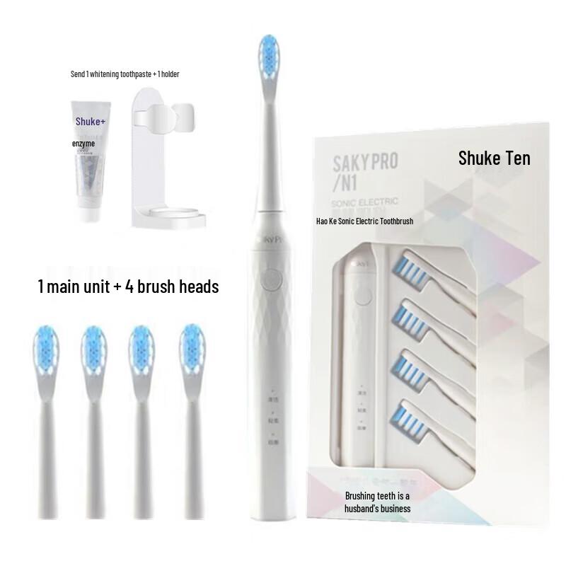 Shuke Xiaoxinji N1 Upgraded Sonic Electric Toothbrush
Shuke Xiaoxinji N1 Upgraded Sonic Electric Toothbrush