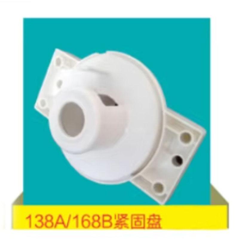 220V Noodle machine accessories білий
220V Noodle machine accessories білий