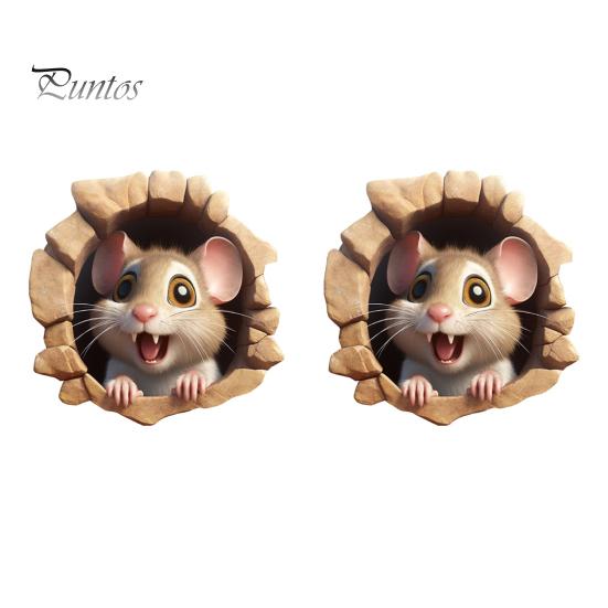2 шт. 3D наклейки на стену с мультяшной мышью и кошкой, самоклеящиеся съемные водонепроницаемые высококачественные ПВХ-материалы, износостойкая наклейка B