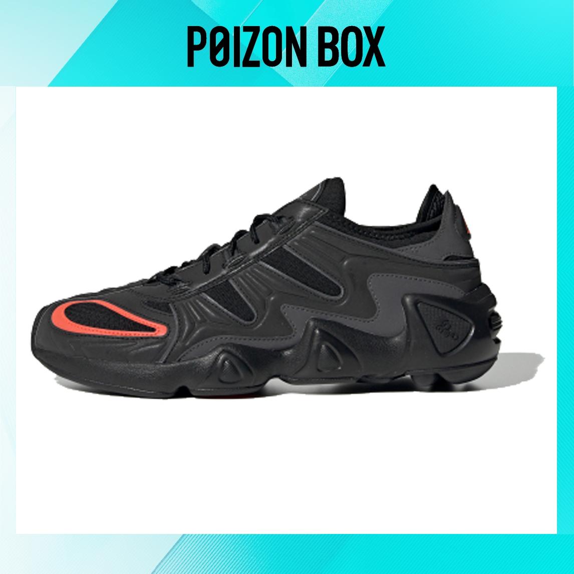 кроссовки adidas originals FYW Life Casual Shoes Male EE5314
кроссовки adidas originals FYW Life Casual Shoes Male EE5314