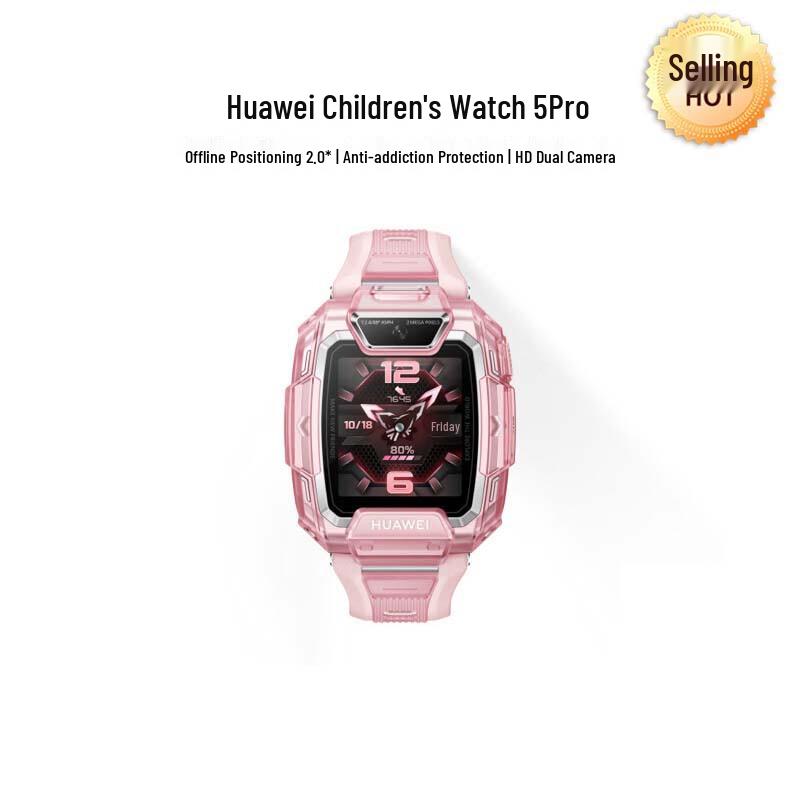 Huawei Kids Watch 5 Pro (CN version)
Huawei Kids Watch 5 Pro (CN version)
