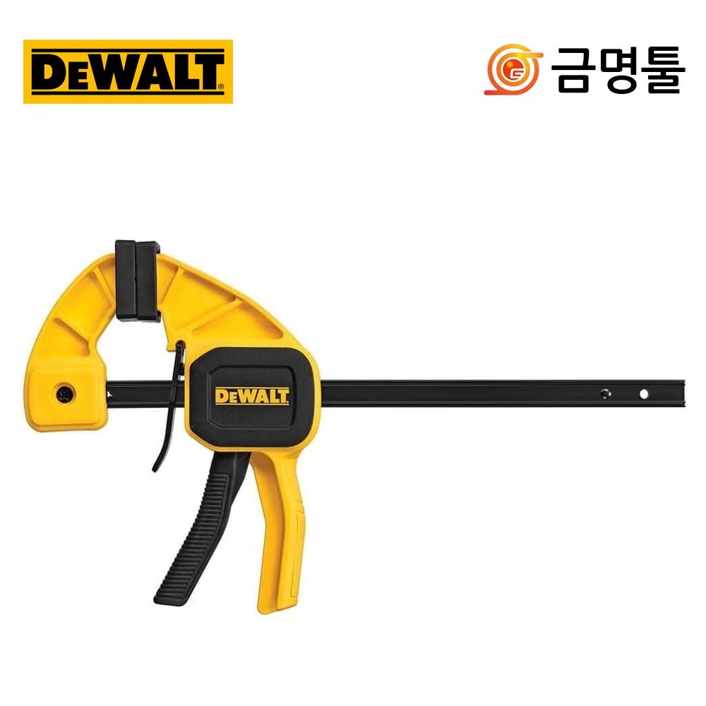 Зажим DeWalt DWHT83139 средний, 6 дюймов, 150 мм, компрессионный зажим для деревообработки
Зажим DeWalt DWHT83139 средний, 6 дюймов, 150 мм, компрессионный зажим для деревообработки