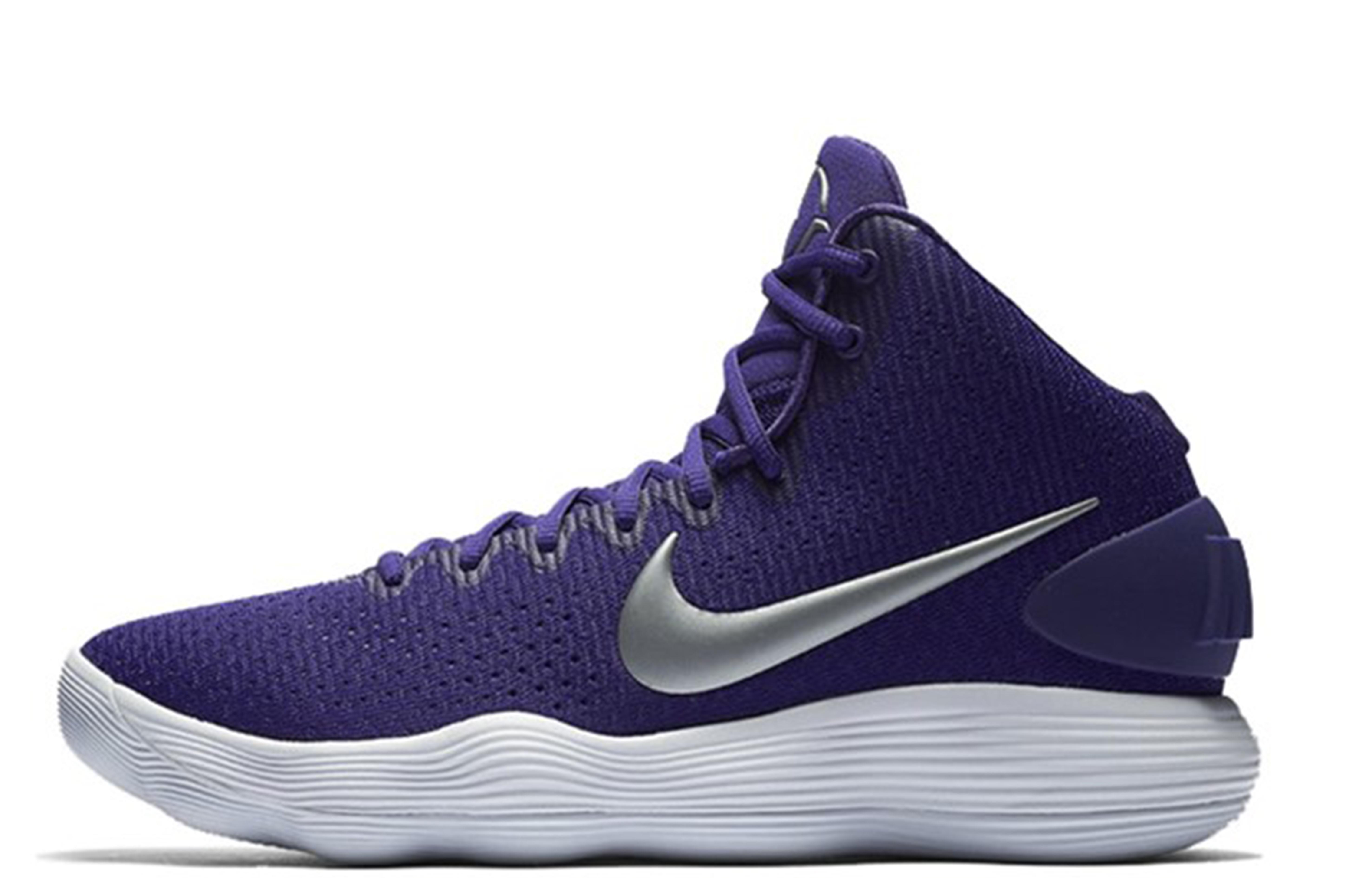 Nike Hyperdunk 2017 Tb Varsity Purple 897808-500 41
Nike Hyperdunk 2017 Tb Varsity Purple 897808-500 41