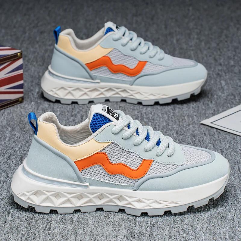 New Sports Walking Four Seasons Soft Sole Light And Comfortable Mesh Breathable Velcro Men And Women Fashion Casual Shoes 44
New Sports Walking Four Seasons Soft Sole Light And Comfortable Mesh Breathable Velcro Men And Women Fashion Casual Shoes 44