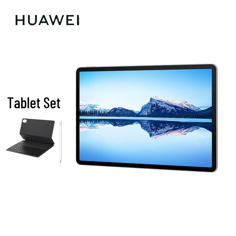 Huawei Qingyun C7 Tablet Set (2nd Gen) (CN version)
Huawei Qingyun C7 Tablet Set (2nd Gen) (CN version)