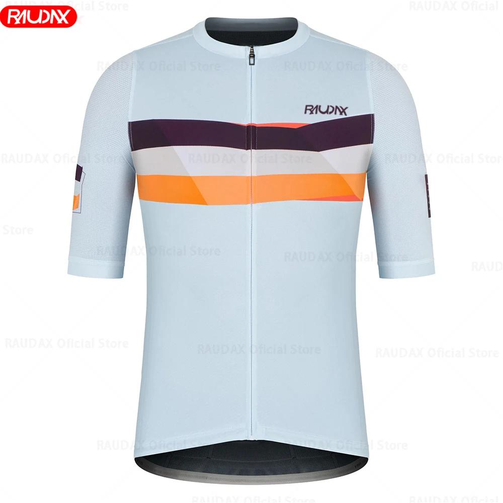 Комплекты велосипедной формы Ropa Ciclismo Hombre Летняя одежда для велоспорта Костюм-триатлон с лямками Велосипедная футболка 2026 Летний дышащий костюм для велоспорта Комплект XS
Комплекты велосипедной формы Ropa Ciclismo Hombre Летняя одежда для велоспорта Костюм-триатлон с лямками Велосипедная футболка 2026 Летний дышащий костюм для велоспорта Комплект XS