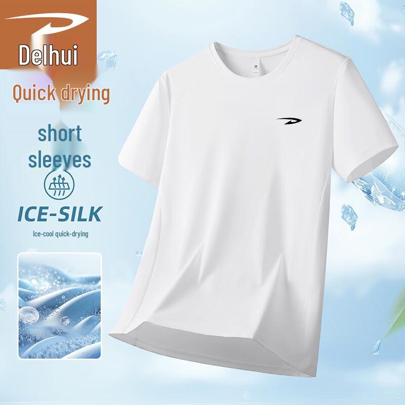 Deerhui Men s Summer Ice Silk Quick Dry Short Sleeve Round Neck T-shirt L
Deerhui Men s Summer Ice Silk Quick Dry Short Sleeve Round Neck T-shirt L