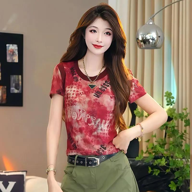 Fashion Camouflage Round Neck Contrast Color Short Sleeve T-Shirt Women s Slim Mesh Letter Print Top S червоний
Fashion Camouflage Round Neck Contrast Color Short Sleeve T-Shirt Women s Slim Mesh Letter Print Top S червоний