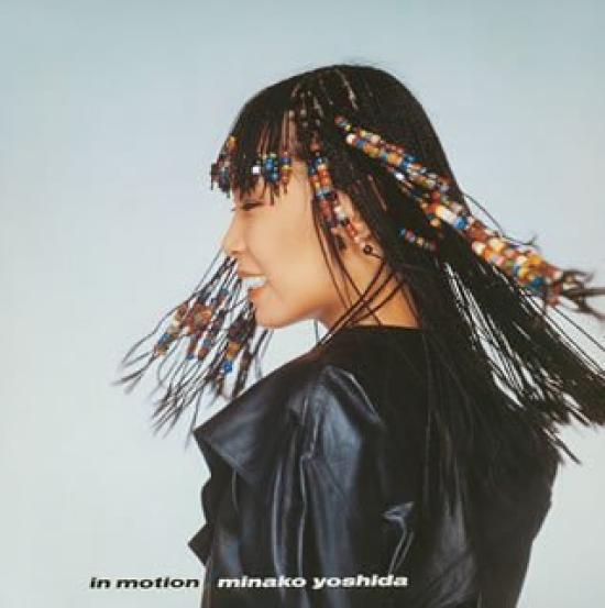 in motion 
in motion