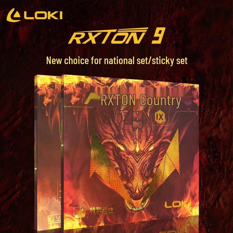 LOKI Ruilong 9 National Table Tennis Rubber
LOKI Ruilong 9 National Table Tennis Rubber