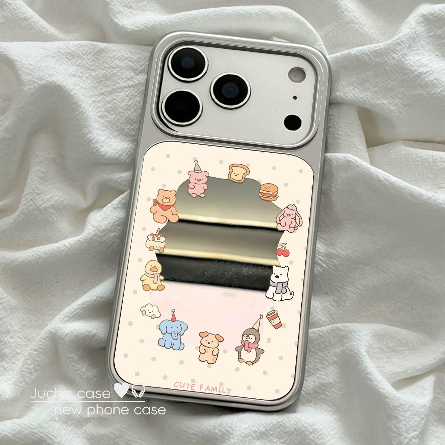 Apple 17 Pro Artistic Niche iPhone 16/15 Animal Party Case iPhone 12
Apple 17 Pro Artistic Niche iPhone 16/15 Animal Party Case iPhone 12
