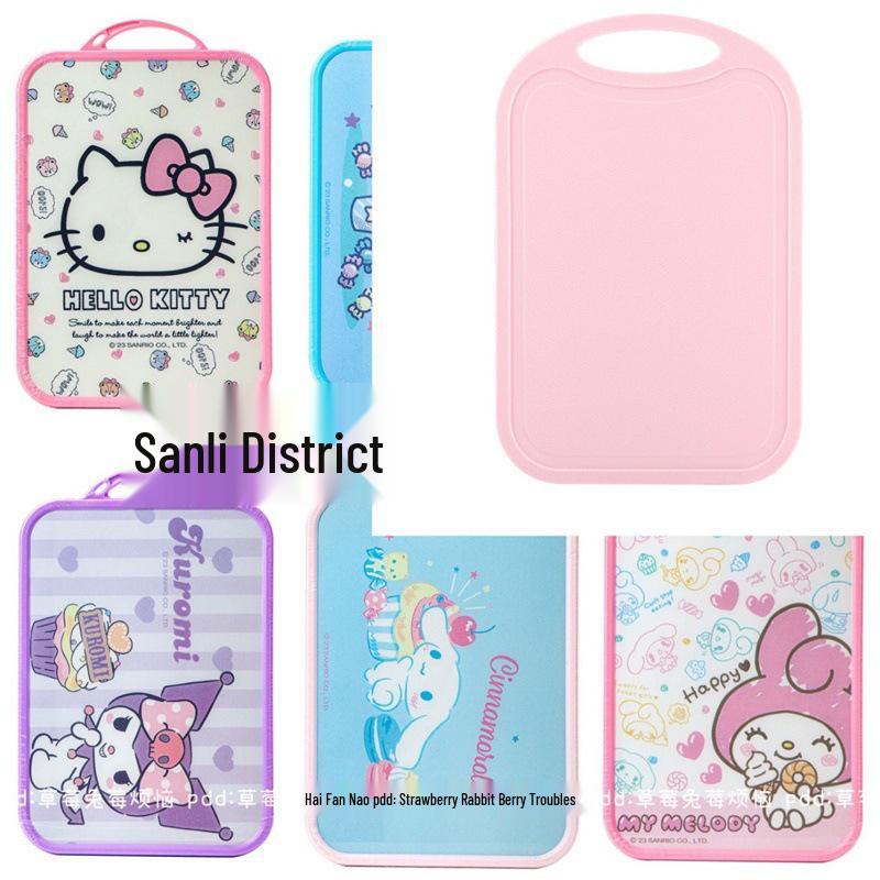 Оригинальная антибактериальная разделочная доска Sanrio Kuromi - Милая, устойчивая к плесени, пищевая разделочная доска для общежития и домашнего использования Standard
Оригинальная антибактериальная разделочная доска Sanrio Kuromi - Милая, устойчивая к плесени, пищевая разделочная доска для общежития и домашнего использования Standard