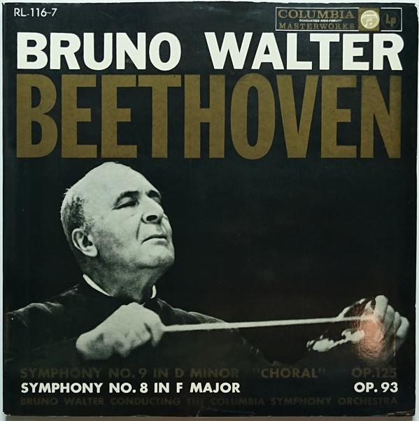 LP Record LUDWIG VAN BEETHOVEN, BRUNO WALTER, - Symphony No. 8 In F Major, Op. 93 / RL1167 Columbia Master Japan Classical Used
LP Record LUDWIG VAN BEETHOVEN, BRUNO WALTER, - Symphony No. 8 In F Major, Op. 93 / RL1167 Columbia Master Japan Classical Used