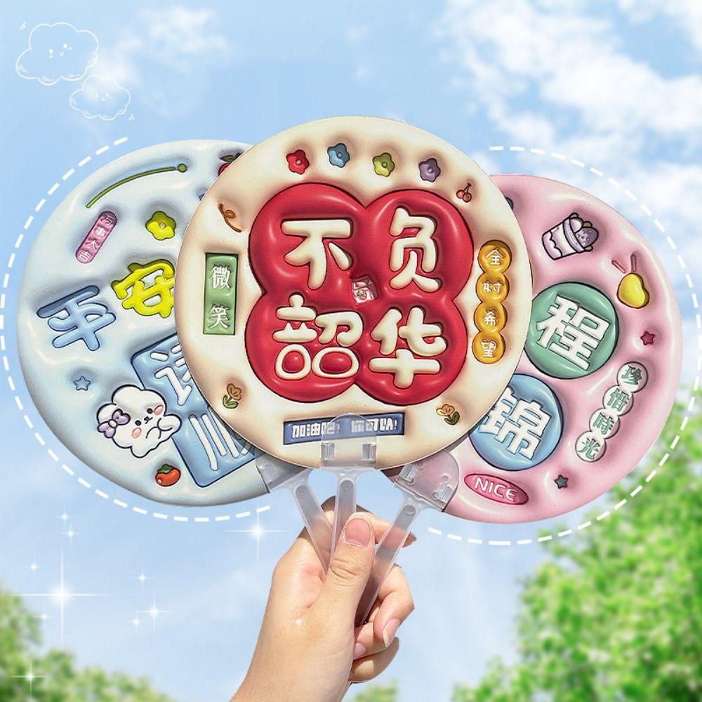 Inspirational Writing Hand Fan Cartoon Hand Cranked Fan Handheld Fan Portable Cool Fan Outdoor style F
Inspirational Writing Hand Fan Cartoon Hand Cranked Fan Handheld Fan Portable Cool Fan Outdoor style F