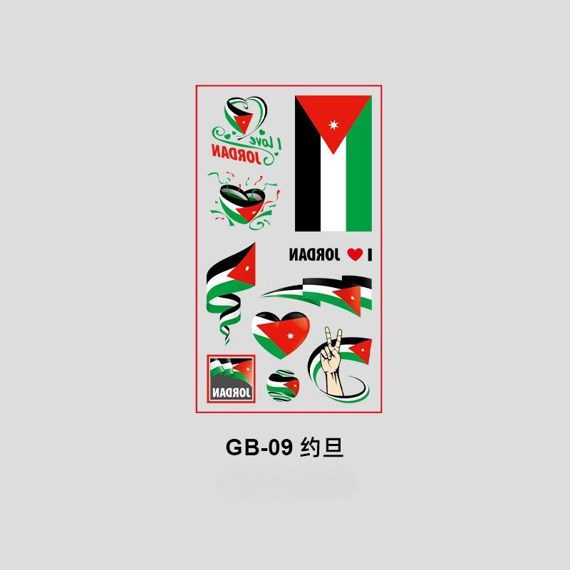 10Pcs Waterproof National Flag Temporary Tattoos for 2026 World Cup Face Body Stickers for Football Fans Match Day Decorations 10Pcs
10Pcs Waterproof National Flag Temporary Tattoos for 2026 World Cup Face Body Stickers for Football Fans Match Day Decorations 10Pcs