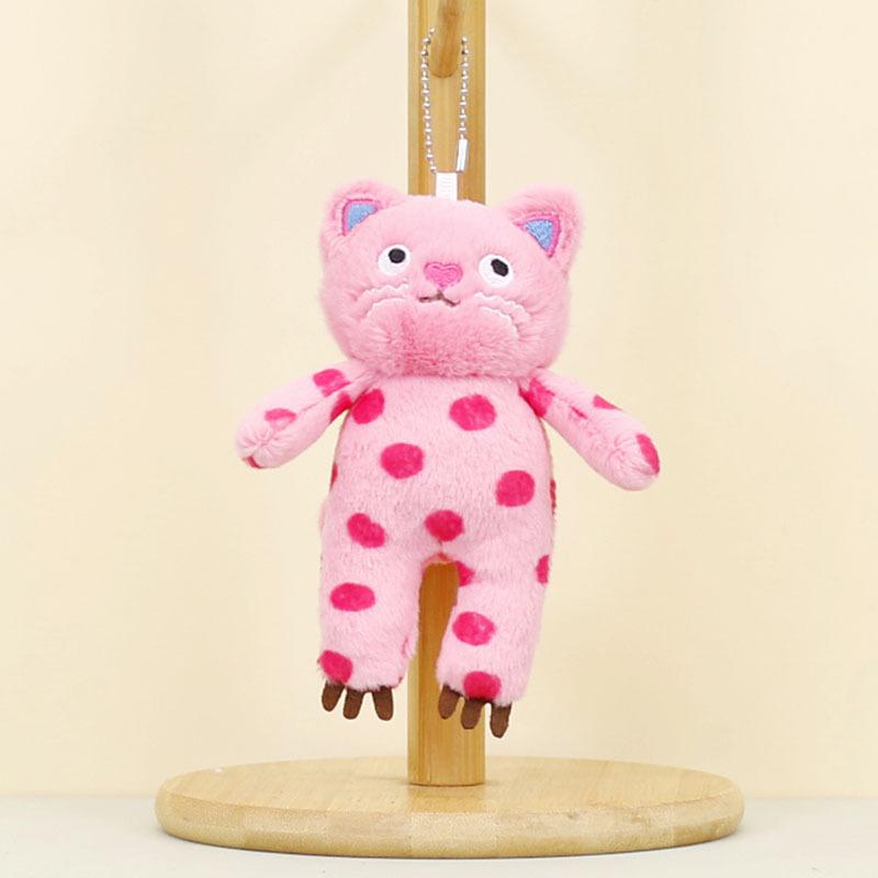Soft And Cuddly Plush Kitty Bag Charm Perfect Gift For Girls 12cm Cat Doll Pink Cat
Soft And Cuddly Plush Kitty Bag Charm Perfect Gift For Girls 12cm Cat Doll Pink Cat