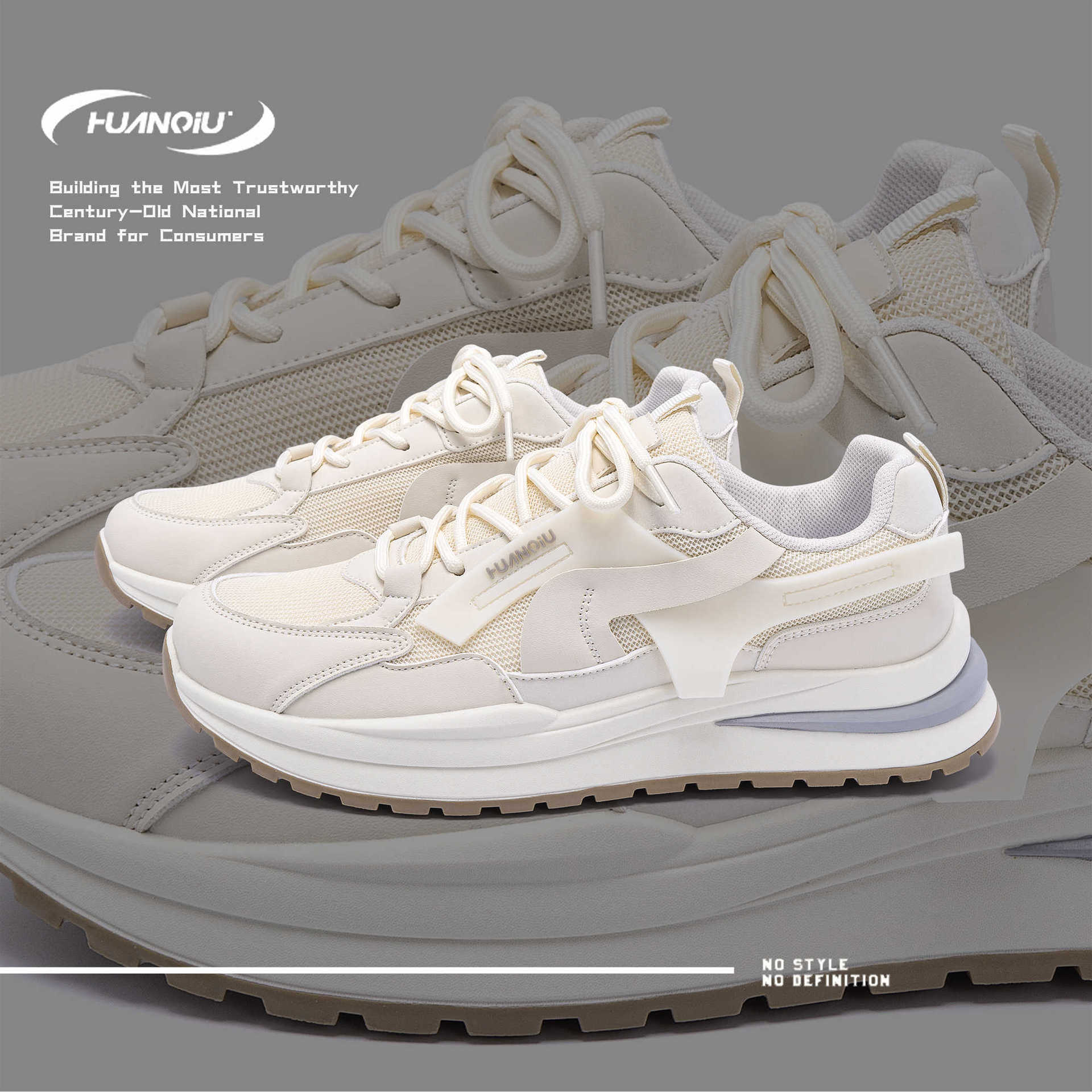 Global white sports shoes men s ZHQ-HY900 spring versatile shoes men s shoes trend lightweight casual dad shoes 44
Global white sports shoes men s ZHQ-HY900 spring versatile shoes men s shoes trend lightweight casual dad shoes 44