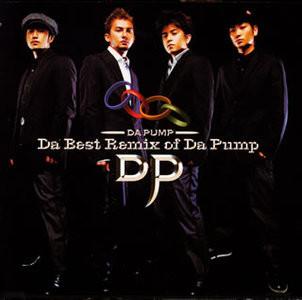 CD DA PUMP - Da Best Remix of Da Pump AVCT10103 Avex Tune 2001 Japan Dance & Electronica Used
CD DA PUMP - Da Best Remix of Da Pump AVCT10103 Avex Tune 2001 Japan Dance & Electronica Used
