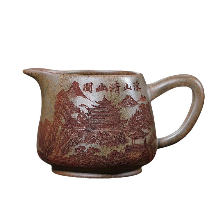 280ml Yixing Zisha Landscape Tea Pitcher Pour Tea Cha Hai Dispenser Household Justice Cup Coffee Fair Mug Tableware Accessories
280ml Yixing Zisha Landscape Tea Pitcher Pour Tea Cha Hai Dispenser Household Justice Cup Coffee Fair Mug Tableware Accessories