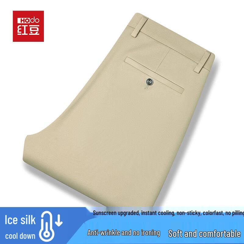 Hodo Men s Ice Silk Straight-Leg Dress Pants 36
Hodo Men s Ice Silk Straight-Leg Dress Pants 36