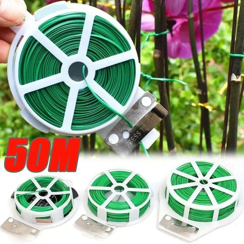 Plant Twist Ties Iron Wires Support Portable Garden Climbing Cane Fixed Line Multifunction Grape Vines Cable Tie Garden Supplies
Plant Twist Ties Iron Wires Support Portable Garden Climbing Cane Fixed Line Multifunction Grape Vines Cable Tie Garden Supplies