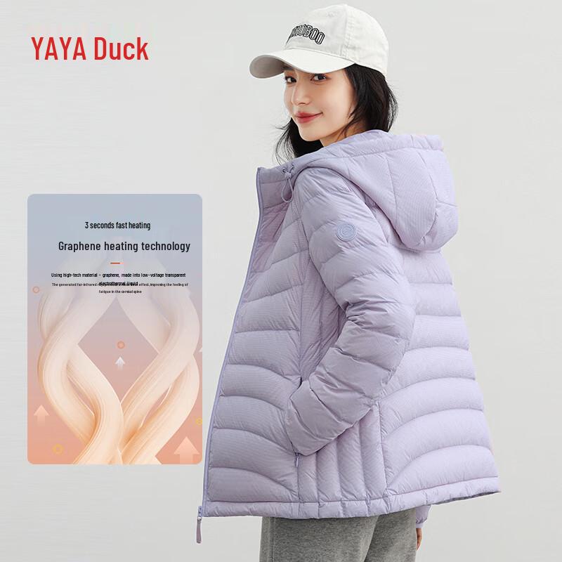 Женский легкий пуховик с капюшоном Yaya XXL
Женский легкий пуховик с капюшоном Yaya XXL