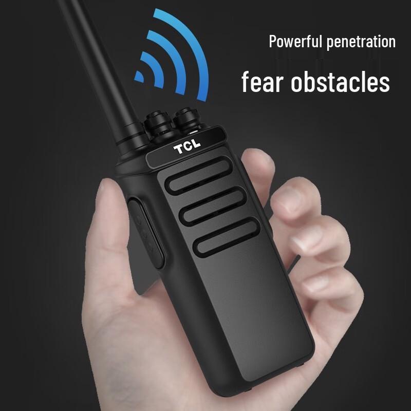 TCL HT9 Pro High-Power Two-Way Radio (CN version)
TCL HT9 Pro High-Power Two-Way Radio (CN version)