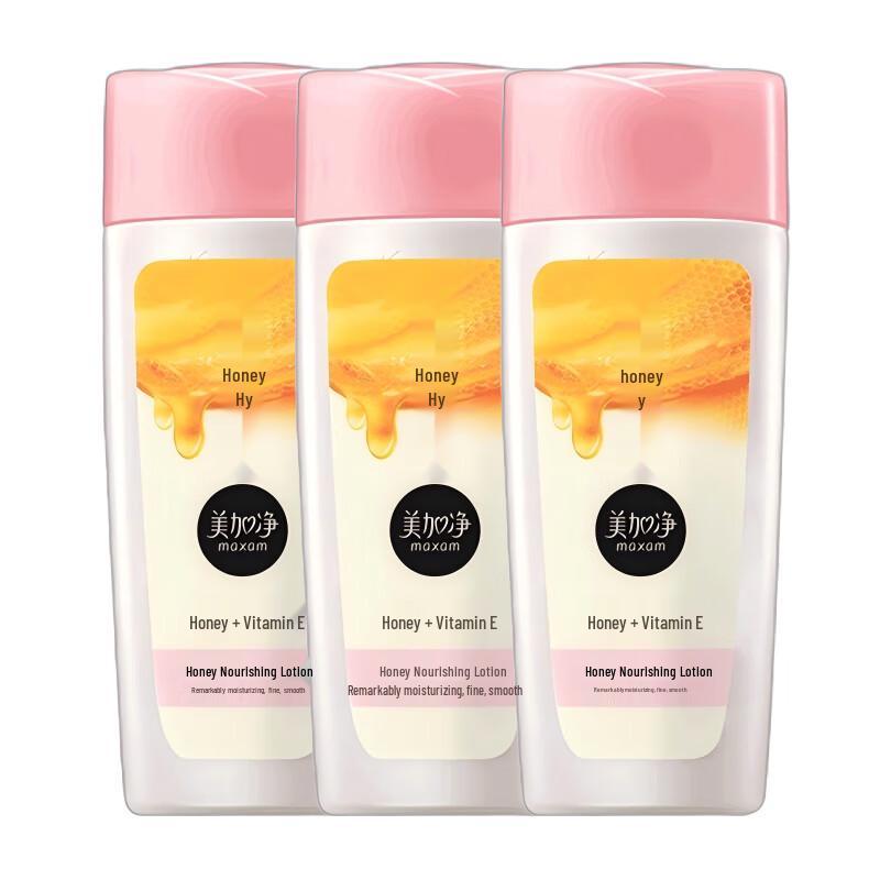 Meijinnet Honey Replenishing Softening Lotion 3-Pack
Meijinnet Honey Replenishing Softening Lotion 3-Pack