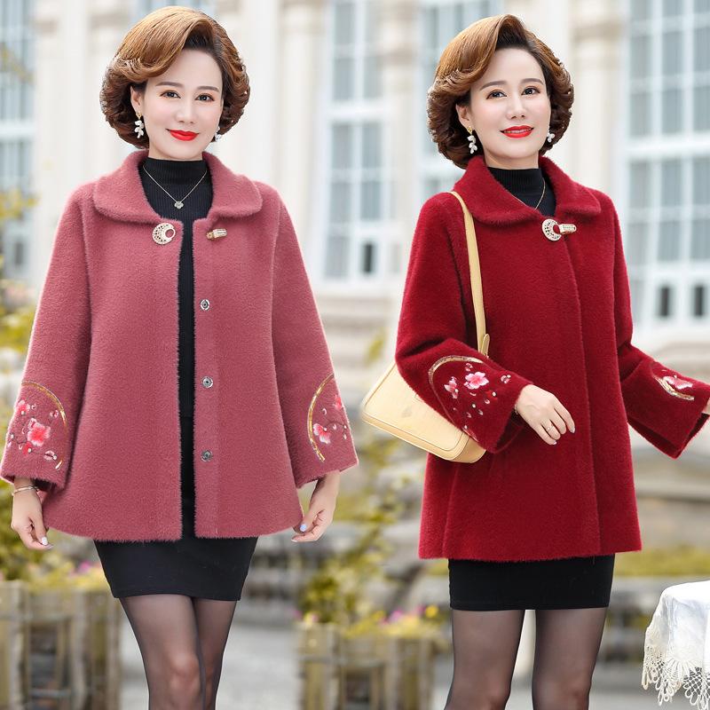 Мамина бархатная шуба из искусственной норки. Короткая осенняя одежда для женщин среднего возраста, осеннее и зимнее пальто с лацканами в западном стиле, для среднего и пожилого возраста.
Мамина бархатная шуба из искусственной норки. Короткая осенняя одежда для женщин среднего возраста, осеннее и зимнее пальто с лацканами в западном стиле, для среднего и пожилого возраста.