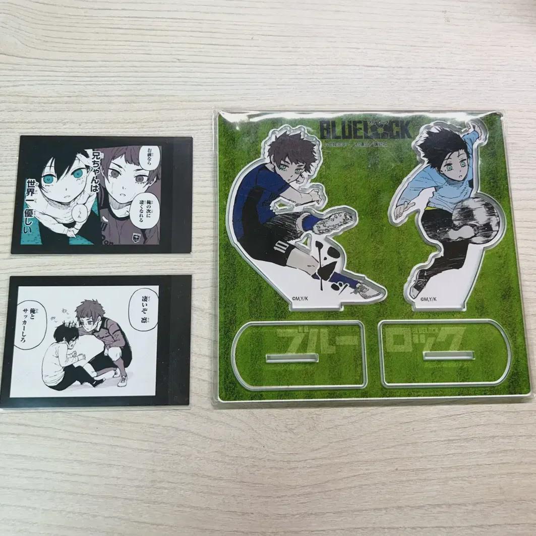 Blue Rock Itoshi Brothers Saerin Grass Acrylic Stand Original Picture Black And White Pasha Kard
Blue Rock Itoshi Brothers Saerin Grass Acrylic Stand Original Picture Black And White Pasha Kard