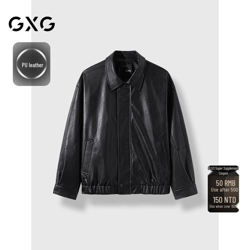 GXG Men s 2024 Lapel PU Leather Jacket 175/L
GXG Men s 2024 Lapel PU Leather Jacket 175/L