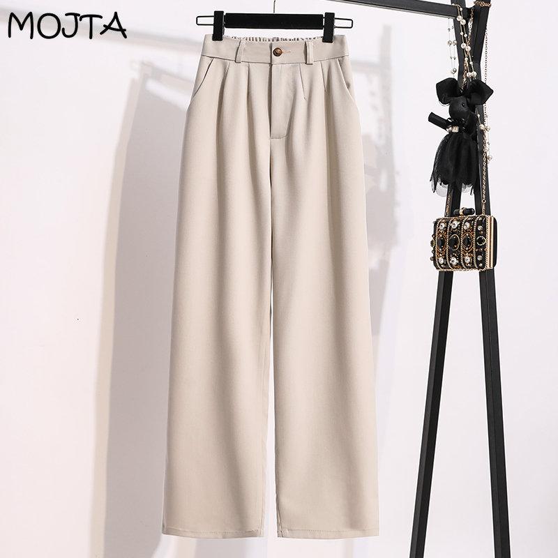 MOJTA Plus Size Джинсы Весна Осень Женщины Эластичные брюки с высокой талией Свободные повседневные женские брюки
MOJTA Plus Size Джинсы Весна Осень Женщины Эластичные брюки с высокой талией Свободные повседневные женские брюки