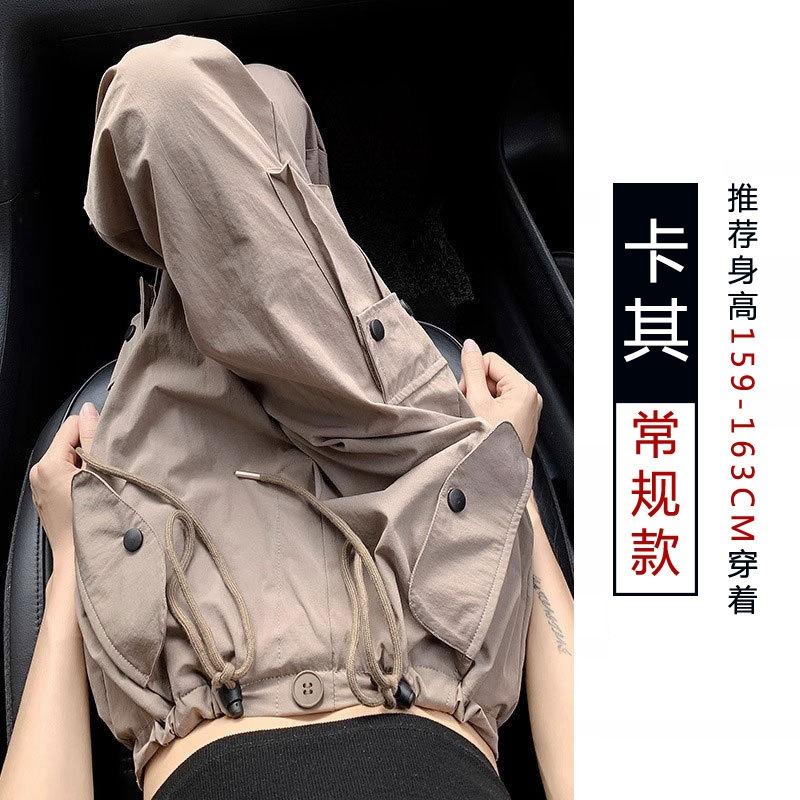 Overalls women s spring and summer new mountaineering sweatpants small paratrooper pants loose wide-leg quick-drying pants XL
Overalls women s spring and summer new mountaineering sweatpants small paratrooper pants loose wide-leg quick-drying pants XL