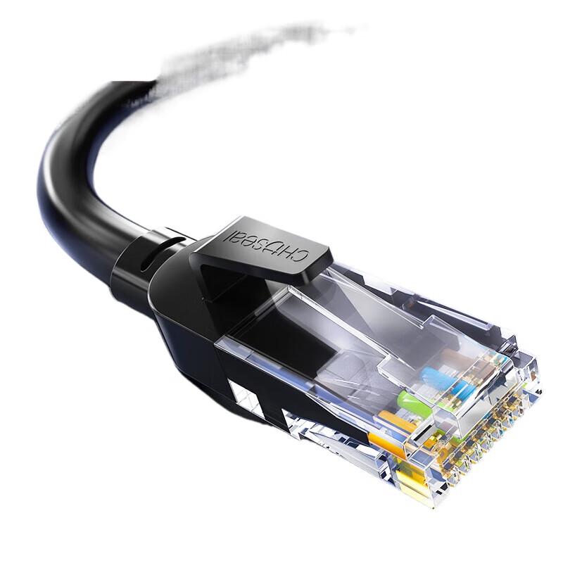 CHOSEAL Cat 6 Gigabit Ethernet Patch Cable
CHOSEAL Cat 6 Gigabit Ethernet Patch Cable