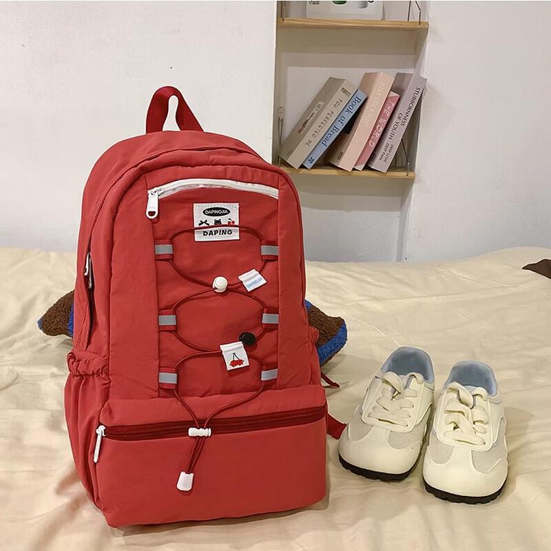 Li Shen Oxford Sports Laptop Backpack
Li Shen Oxford Sports Laptop Backpack