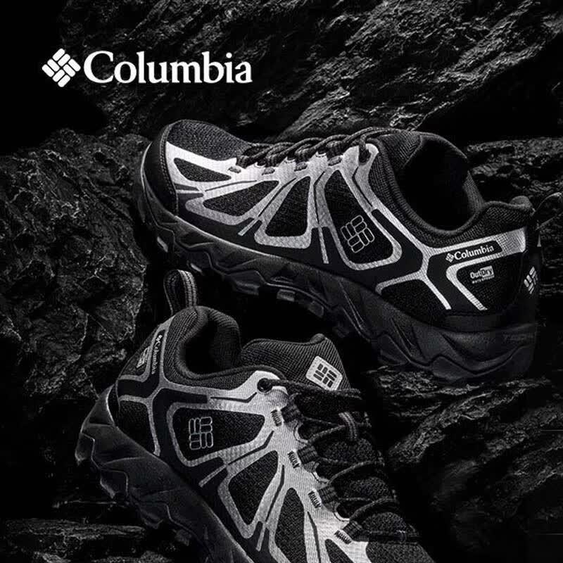 Женские водонепроницаемые походные ботинки Columbia Peak III YL8414 M
Женские водонепроницаемые походные ботинки Columbia Peak III YL8414 M