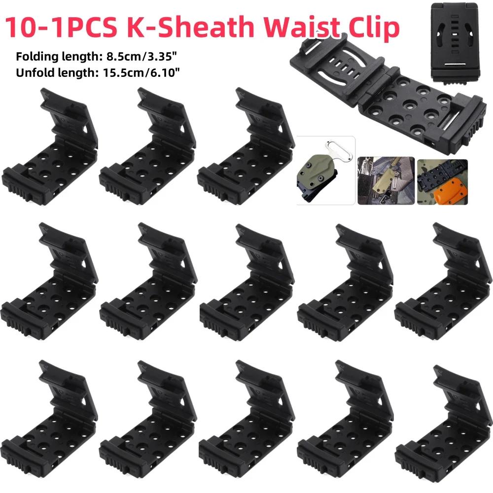 10-1Pcs K піхви Kydex поясний ремінь кліпса для полювання ніж піхви комплект Tek Lok поясний затискач ремінь журнал пістолет кобура пояс назад кліпса
10-1Pcs K піхви Kydex поясний ремінь кліпса для полювання ніж піхви комплект Tek Lok поясний затискач ремінь журнал пістолет кобура пояс назад кліпса