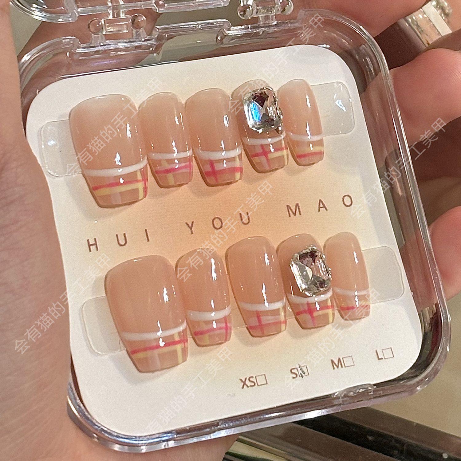 Cat Tea Mi Early Autumn Caramel Coffee Rhinestone Sparkle Nails - Xiaohongshu Style, Wearable, Elegant Small
Cat Tea Mi Early Autumn Caramel Coffee Rhinestone Sparkle Nails - Xiaohongshu Style, Wearable, Elegant Small