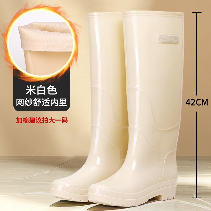 New rain shoes fashionable tall tube women spring and autumn rainy season waterproof outer wear wear wear casual non-slip thick-soled rain boots women 36
New rain shoes fashionable tall tube women spring and autumn rainy season waterproof outer wear wear wear casual non-slip thick-soled rain boots women 36