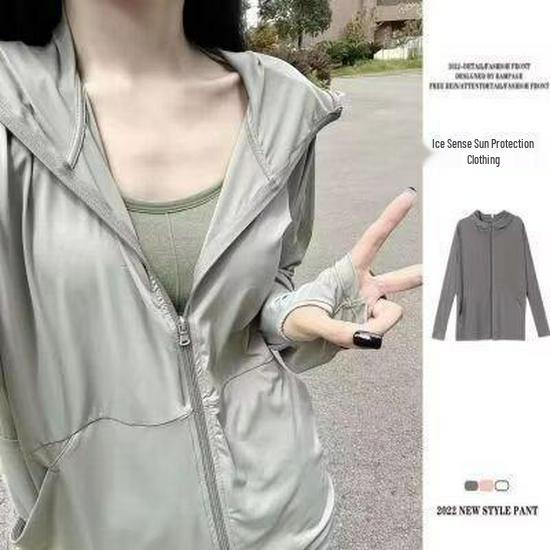 Trendy Women s Ice Silk UV Protection Sun Jacket - Lightweight, Breathable, Loose-Fitting Summer Outerwear L
Trendy Women s Ice Silk UV Protection Sun Jacket - Lightweight, Breathable, Loose-Fitting Summer Outerwear L