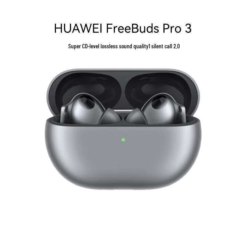 Huawei FreeBuds Pro 3 Active Noise Cancelling Wireless Earbuds
Huawei FreeBuds Pro 3 Active Noise Cancelling Wireless Earbuds