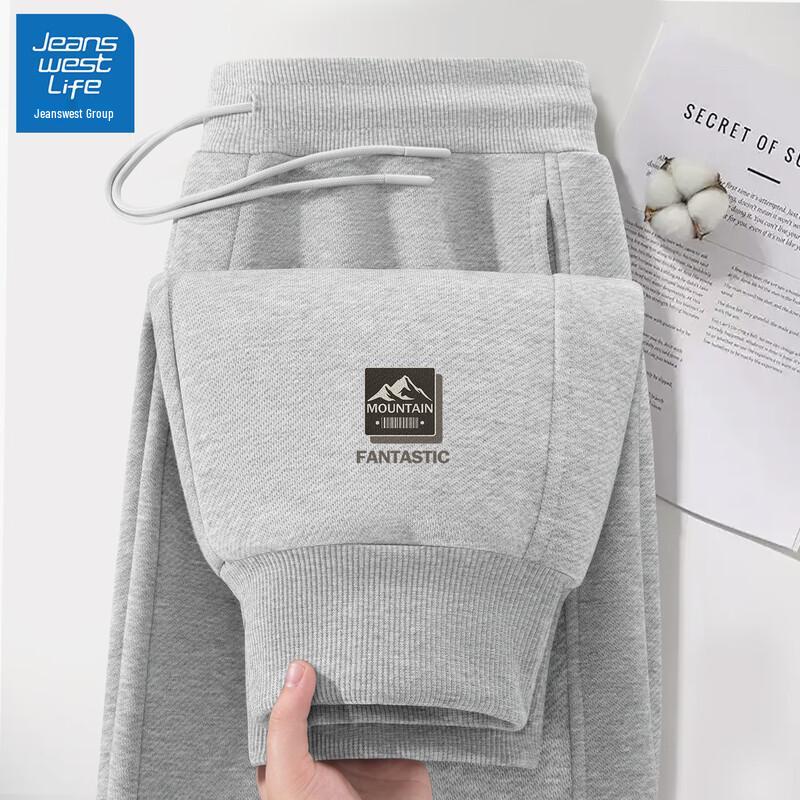 Jeanswest Men s Mountain-Inspired Jogger Pants XL
Jeanswest Men s Mountain-Inspired Jogger Pants XL