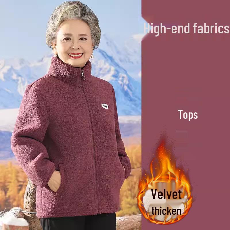 Fleece and Cotton Winter Jackets for Middle-aged and Elderly Women 4XL for 130-140 jin
Fleece and Cotton Winter Jackets for Middle-aged and Elderly Women 4XL for 130-140 jin