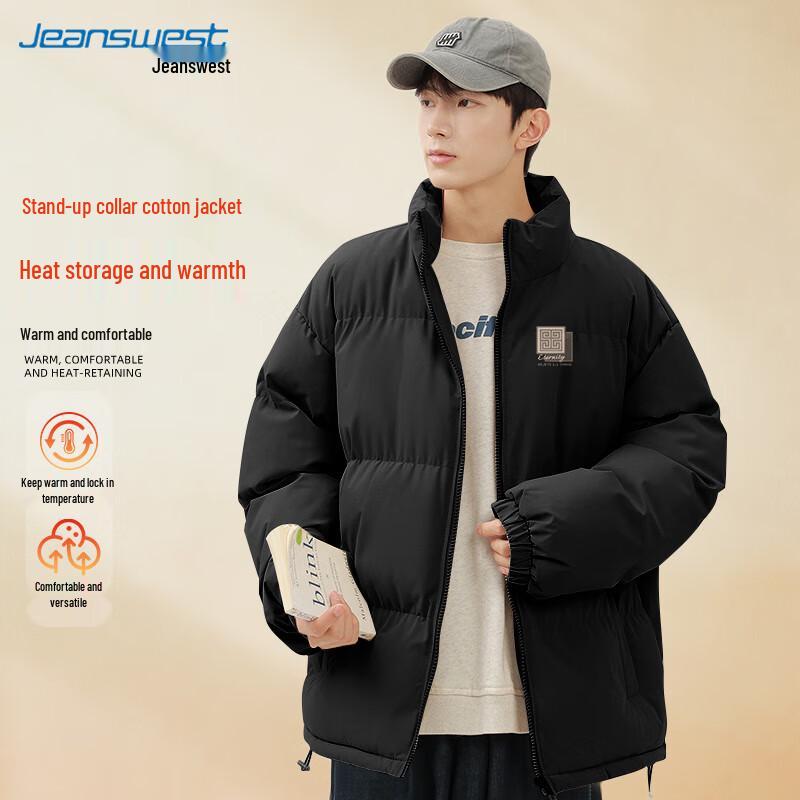 JEANSWEST Мужская зимняя повседневная куртка-пуховик 2025 XL
JEANSWEST Мужская зимняя повседневная куртка-пуховик 2025 XL