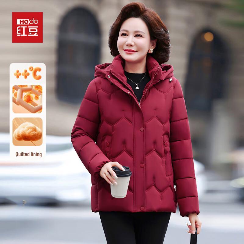 Hodo Women s Mid-Length Winter Padded Jacket 2XL
Hodo Women s Mid-Length Winter Padded Jacket 2XL
